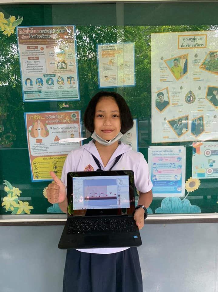 ครูซื้อคอมให้นักเรียน ครูซื้อคอมให้นักเรียน