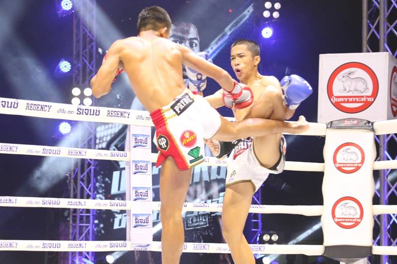 ฟ้าวันใหม่ ล้มมวย ฟ้าวันใหม่ ล้มมวย