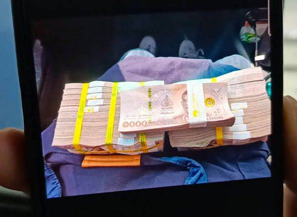 สิบโทขู่แฉคลิปลับนักธุรกิจ เรียกเงิน 2.1 ล้าน สิบโทขู่แฉคลิปลับนักธุรกิจ เรียกเงิน 2.1 ล้าน