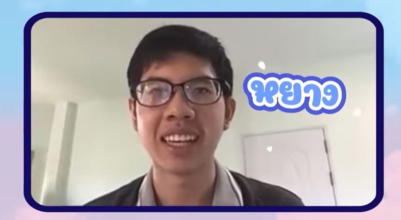 คณิตศาสตร์โอลิมปิก คณิตศาสตร์โอลิมปิก