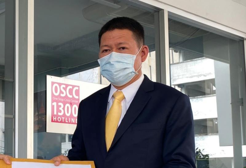 อภิวัฒน์ ขันทอง อภิวัฒน์ ขันทอง