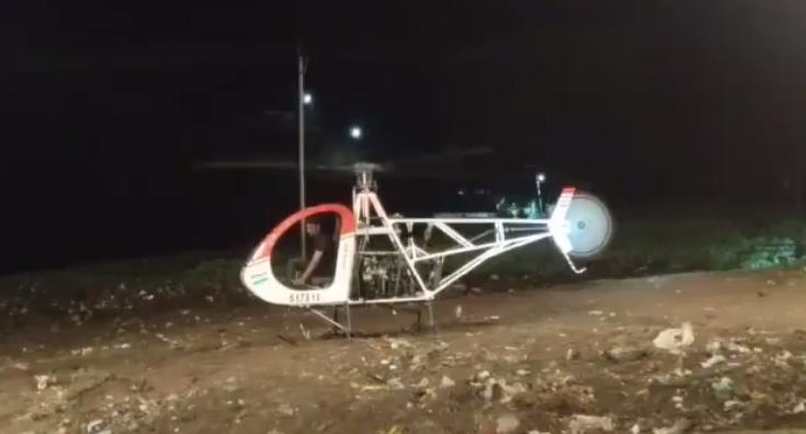 หนุ่มสร้างเฮลิคอปเตอร์จากยูทูบ ใบพัดตัดคอดับ หนุ่มสร้างเฮลิคอปเตอร์จากยูทูบ ใบพัดตัดคอดับ