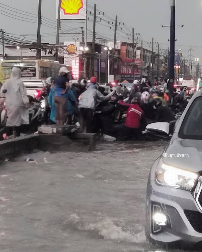 น้ำท่วมสมุทรปราการ น้ำท่วมสมุทรปราการ