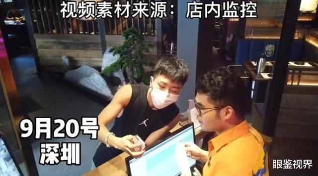 ใช้ความดังจ่ายแทนตังค์ค่าอาหาร ใช้ความดังจ่ายแทนตังค์ค่าอาหาร