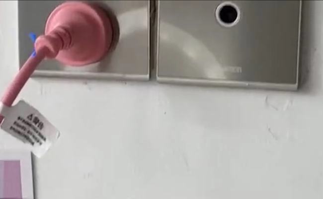 กล้องแอบถ่ายในห้องนอน กล้องแอบถ่ายในห้องนอน