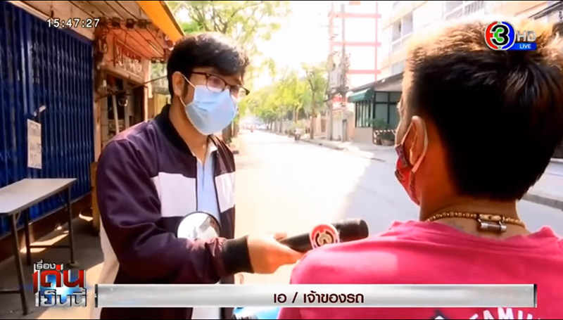 เจ้าของกระทืบโจรขโมยมอเตอร์ไซค์ เจ้าของกระทืบโจรขโมยมอเตอร์ไซค์