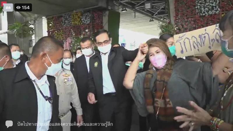 ประยุทธ์ ลงพื้นที่นนทบุรี ประยุทธ์ ลงพื้นที่นนทบุรี