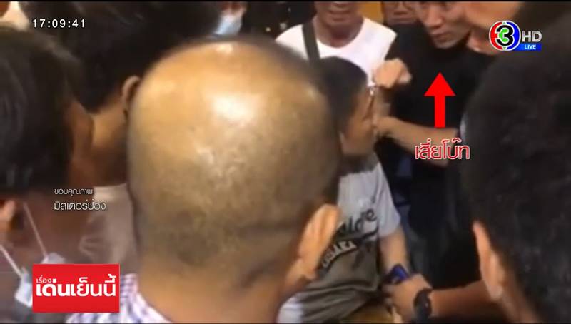 ฟ้าวันใหม่ ล้มมวย ฟ้าวันใหม่ ล้มมวย