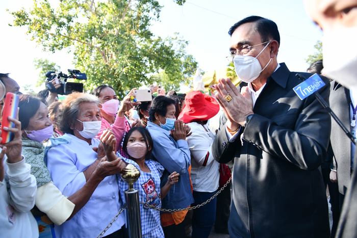 นายกไปคำชะโนด นายกไปคำชะโนด