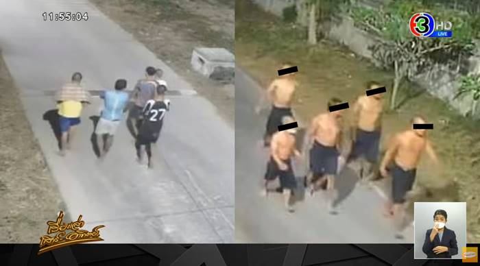 นักโทษแหกคุกนครปฐม นักโทษแหกคุกนครปฐม