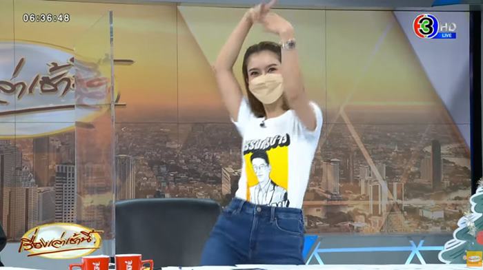 ไบรท์ สรยุทธ เต้นเพลงช่อง 3 ไบรท์ สรยุทธ เต้นเพลงช่อง 3