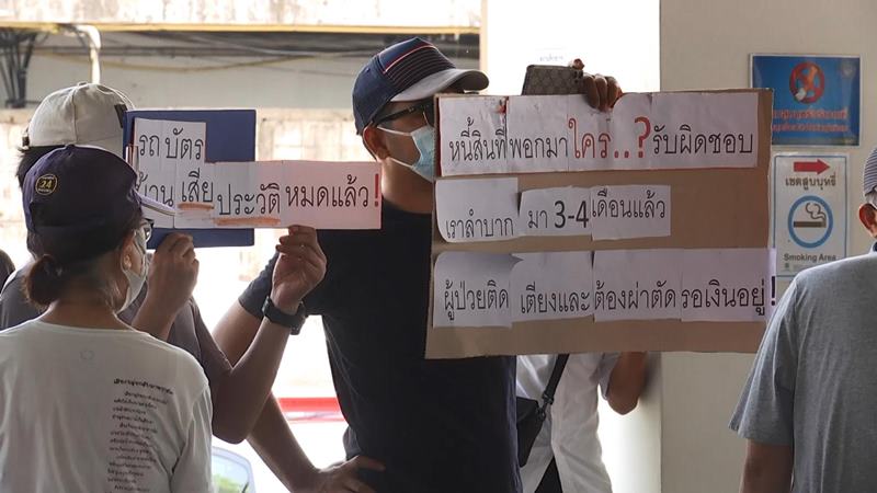 ประสิทธิ์ เจียวก๊ก ประสิทธิ์ เจียวก๊ก