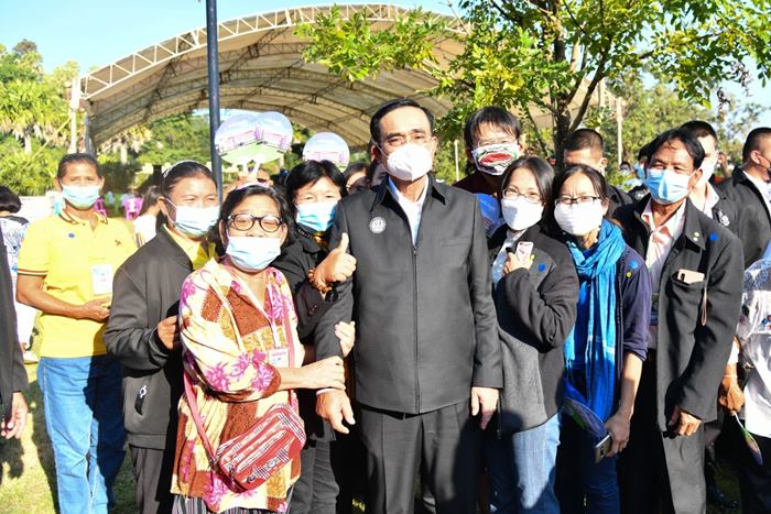 นายกไปคำชะโนด นายกไปคำชะโนด