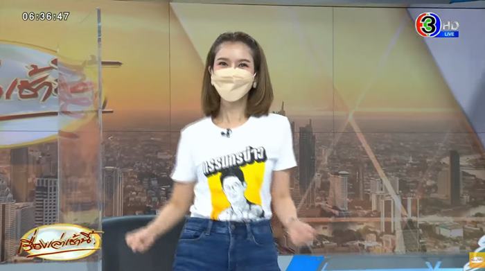 ไบรท์ สรยุทธ เต้นเพลงช่อง 3 ไบรท์ สรยุทธ เต้นเพลงช่อง 3