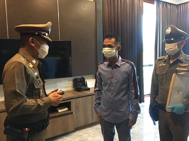 หลงจู๊สมชาย หลงจู๊สมชาย