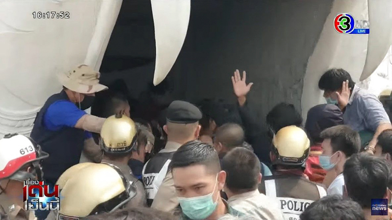 สํานักสักยันต์ตีกัน สํานักสักยันต์ตีกัน