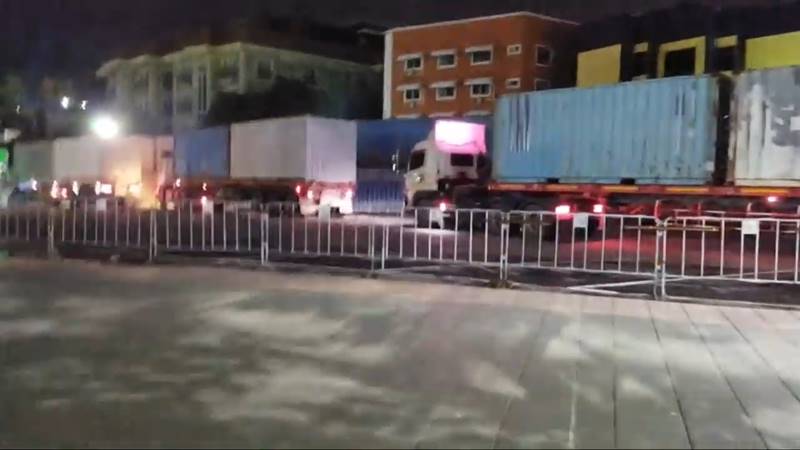 ม็อบ24มิถุนายน ม็อบ24มิถุนายน