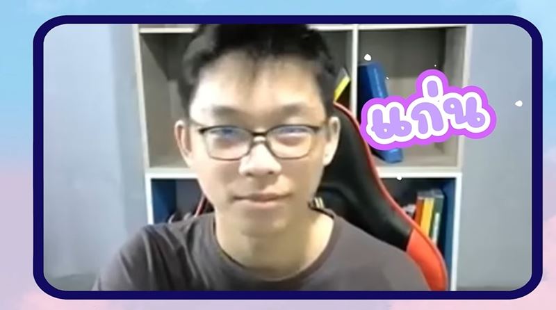 คณิตศาสตร์โอลิมปิก คณิตศาสตร์โอลิมปิก