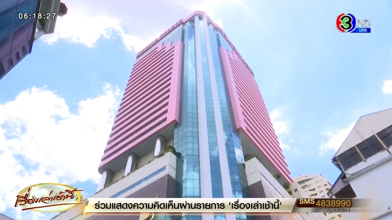 ผู้ค้าโบ๊เบ๊ ค้านโรงแรมปรินซ์พาเลซ ทำรพ.สนาม ผู้ค้าโบ๊เบ๊ ค้านโรงแรมปรินซ์พาเลซ ทำรพ.สนาม