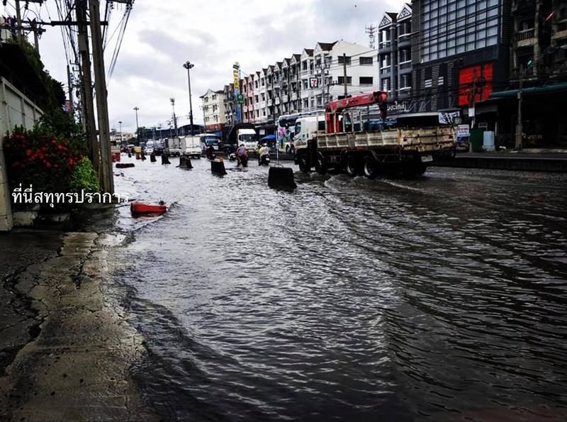 น้ำท่วมสมุทรปราการ น้ำท่วมสมุทรปราการ