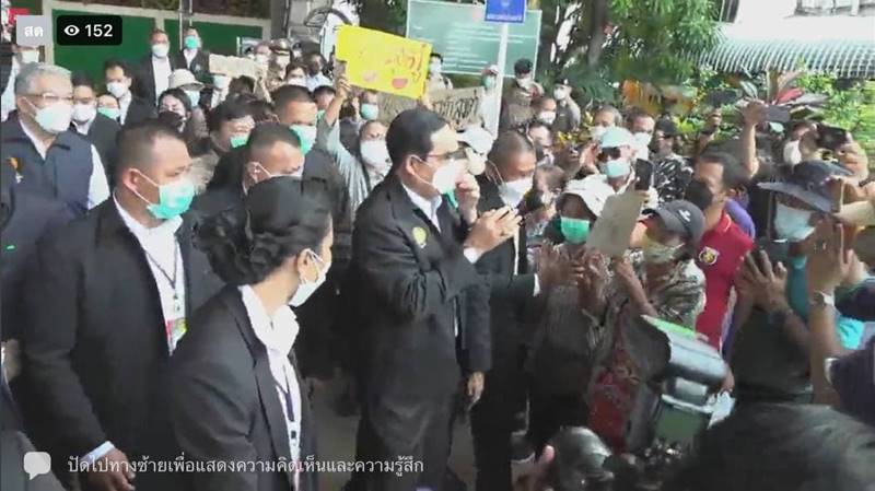 ประยุทธ์ ลงพื้นที่นนทบุรี ประยุทธ์ ลงพื้นที่นนทบุรี