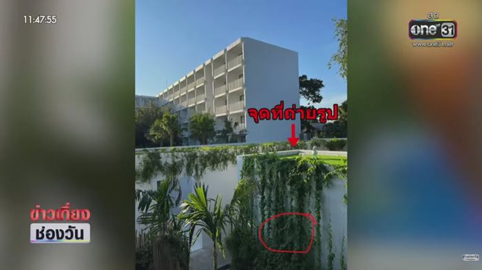 หนุ่มโดนแอบถ่ายพูลวิลล่าเปิดใจ หนุ่มโดนแอบถ่ายพูลวิลล่าเปิดใจ