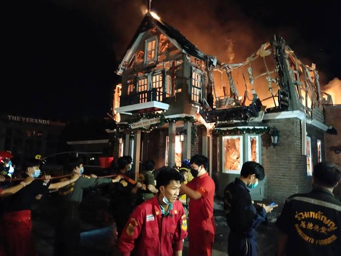 ไฟไหม้ ช็อกโกแลตวิลล์ ไฟไหม้ ช็อกโกแลตวิลล์