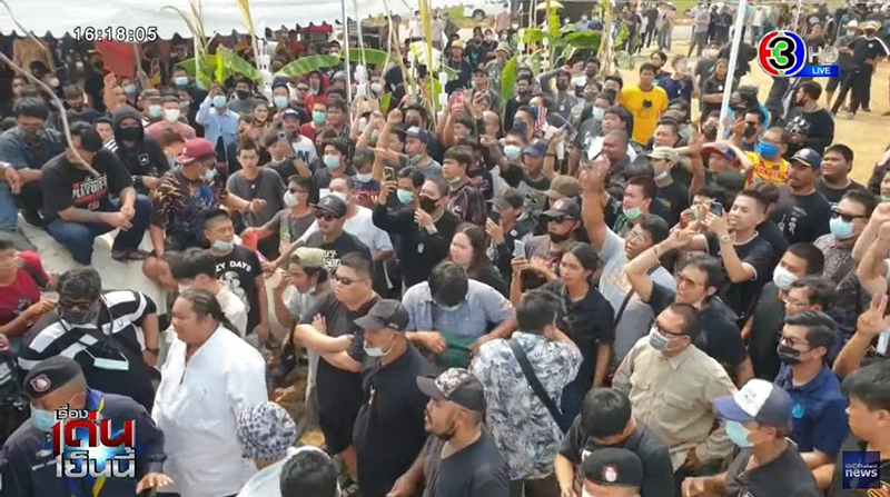 สํานักสักยันต์ตีกัน สํานักสักยันต์ตีกัน