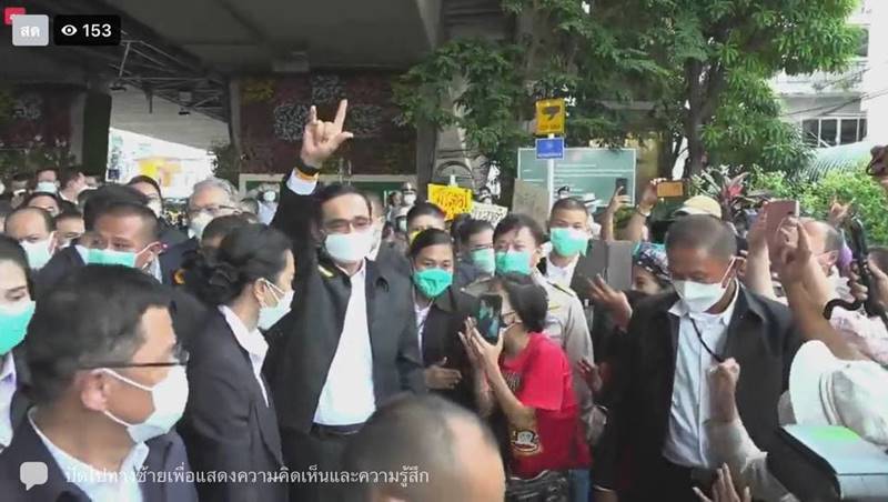 ประยุทธ์ ลงพื้นที่นนทบุรี ประยุทธ์ ลงพื้นที่นนทบุรี