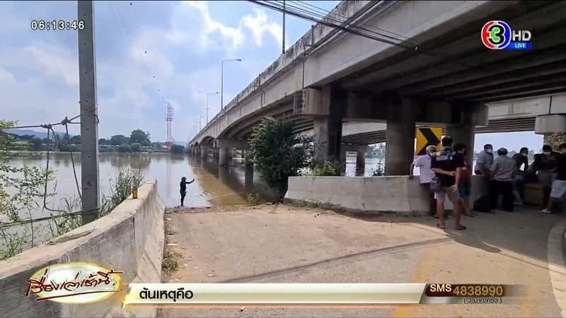 หนุ่มขับรถจมน้ำ ตามจีพีเอส หนุ่มขับรถจมน้ำ ตามจีพีเอส