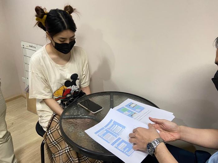 ลูกน้ำ อิสราลักษณ์ ลูกน้ำ อิสราลักษณ์