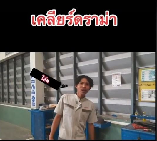 รางวัลลาป่วยดีเด่น รางวัลลาป่วยดีเด่น