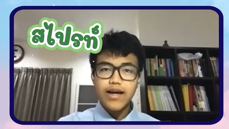 คณิตศาสตร์โอลิมปิก คณิตศาสตร์โอลิมปิก