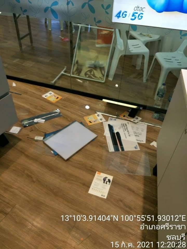 ช่างแอร์พังศูนย์มือถือ ช่างแอร์พังศูนย์มือถือ