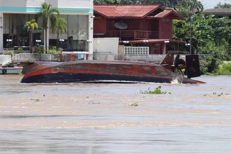 เรือล่มแม่น้ำเจ้าพระยา เรือล่มแม่น้ำเจ้าพระยา