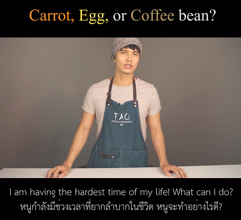ฌอน บูรณะหิรัญ ฌอน บูรณะหิรัญ