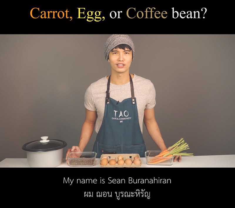 ฌอน บูรณะหิรัญ ฌอน บูรณะหิรัญ