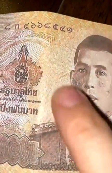 แบงก์ปลอม แบงก์ปลอม