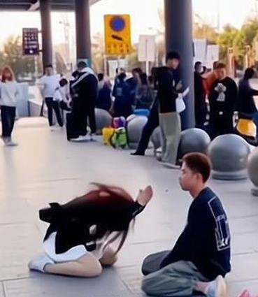 สารภาพรัก สารภาพรัก