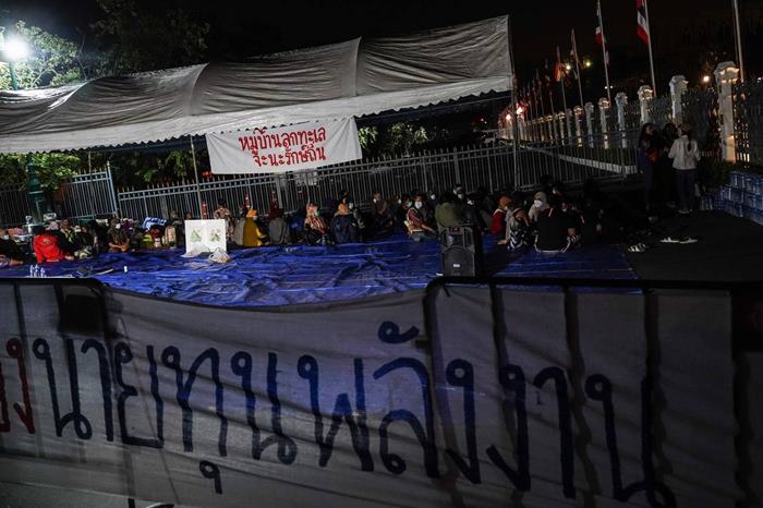 #saveจะนะ #saveจะนะ