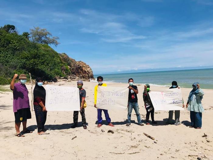 #saveจะนะ #saveจะนะ