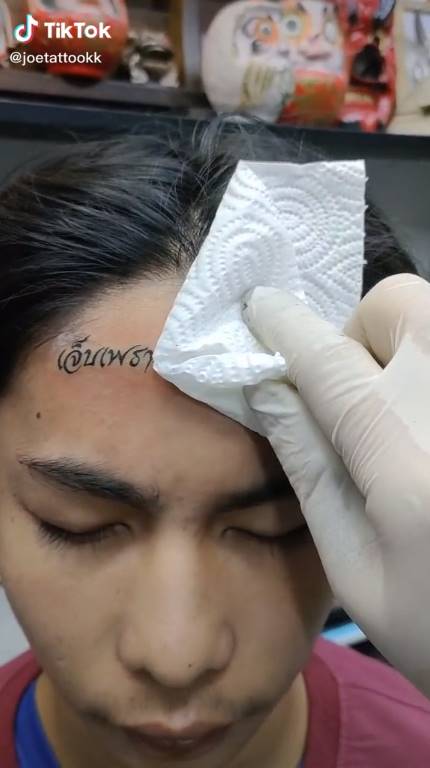 สักหน้าผาก เจ็บเพราะรักสักเพราะแค้น สักหน้าผาก เจ็บเพราะรักสักเพราะแค้น