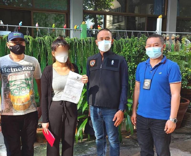 พีรยา สมศักดิ์ โดนจับ หลอกขายของออนไลน์ พีรยา สมศักดิ์ โดนจับ หลอกขายของออนไลน์