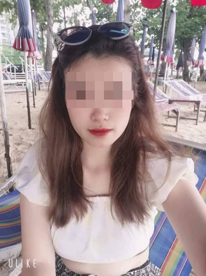 พีรยา สมศักดิ์ โดนจับ หลอกขายของออนไลน์ พีรยา สมศักดิ์ โดนจับ หลอกขายของออนไลน์