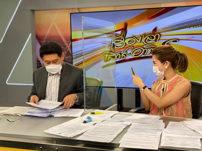 สรยุทธ อ่านข่าวผิด สรยุทธ อ่านข่าวผิด