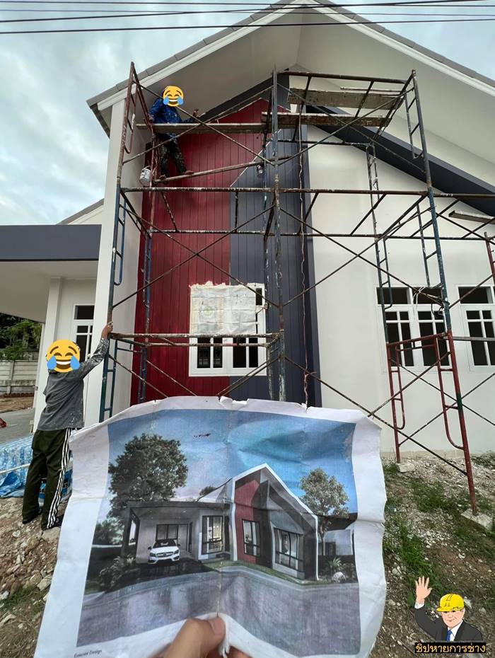 ช่างทาสีบ้าน ช่างทาสีบ้าน