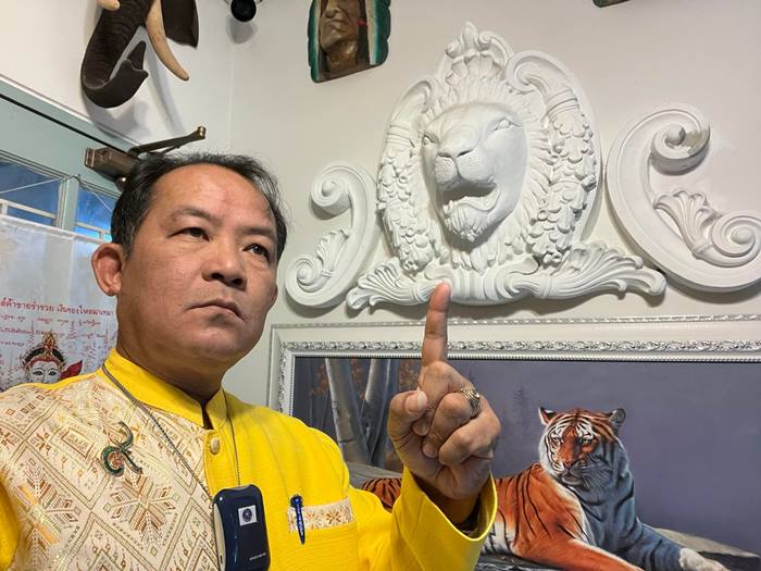 ศรีสุวรรณ ปลื้มภรรยาคลอดลูกสาว ศรีสุวรรณ ปลื้มภรรยาคลอดลูกสาว