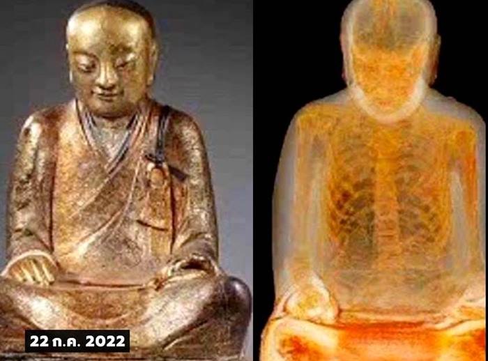 ศาลจีนสั่งนักสะสม คืนรูปปั้นพระสงฆ์มัมมี่ ศาลจีนสั่งนักสะสม คืนรูปปั้นพระสงฆ์มัมมี่