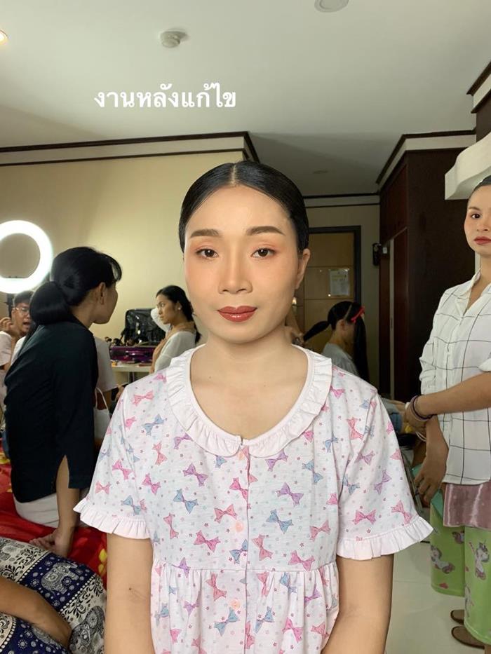 แต่งหน้ารับปริญญา แต่งหน้ารับปริญญา