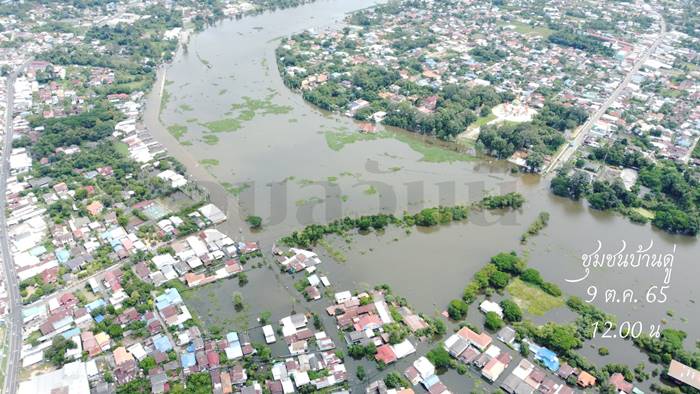 น้ำท่วมอุบล น้ำท่วมอุบล